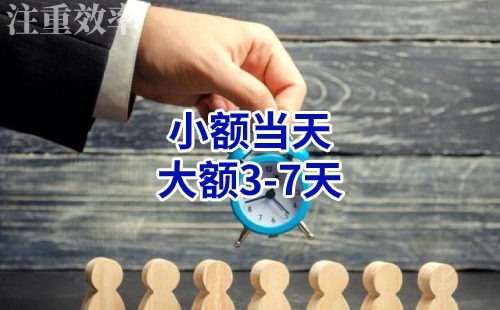 老街街道清欠公司
