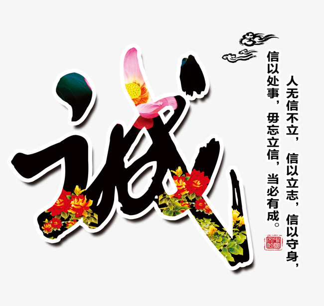 老街街道追债公司